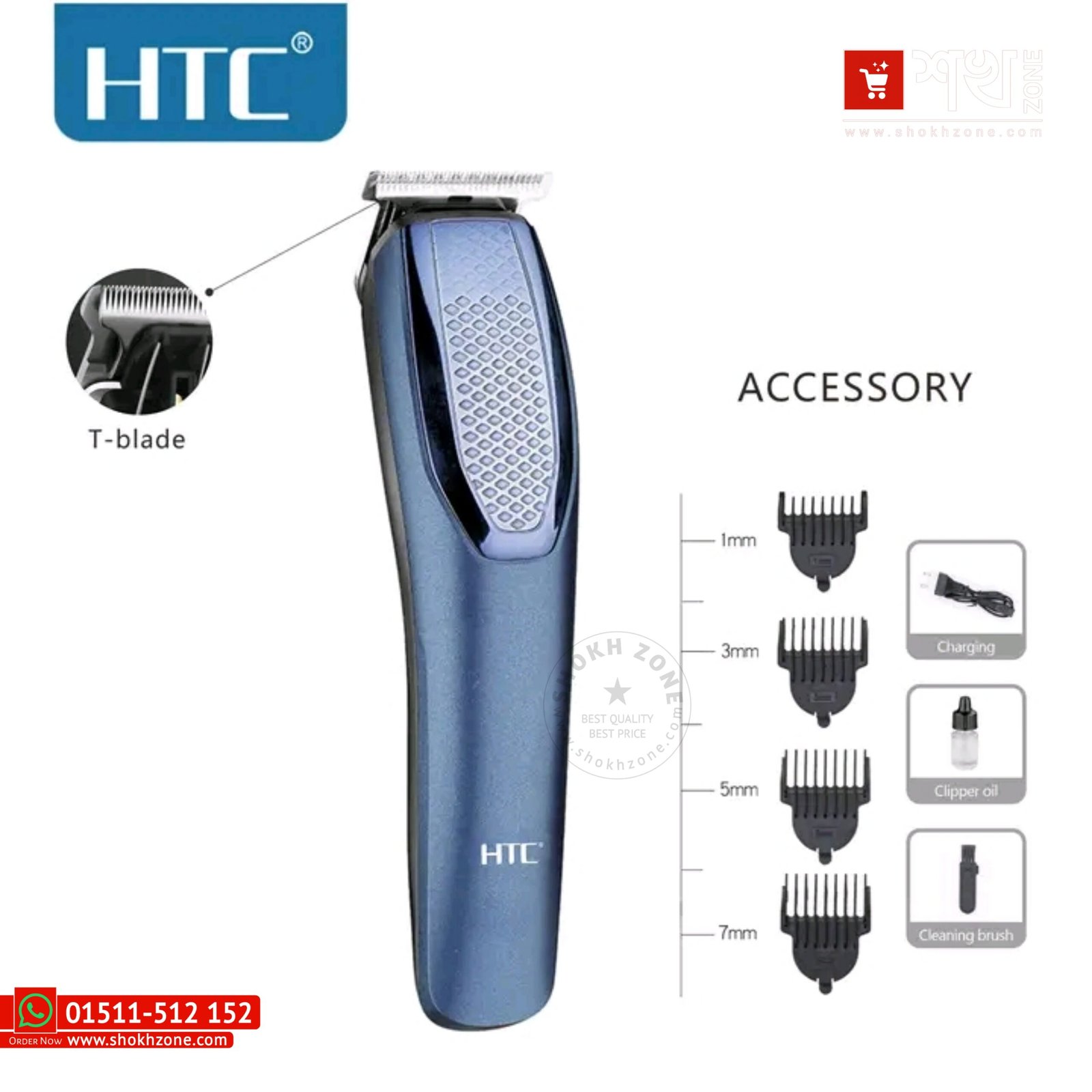 HTC Rechargeable Hair Trimmer