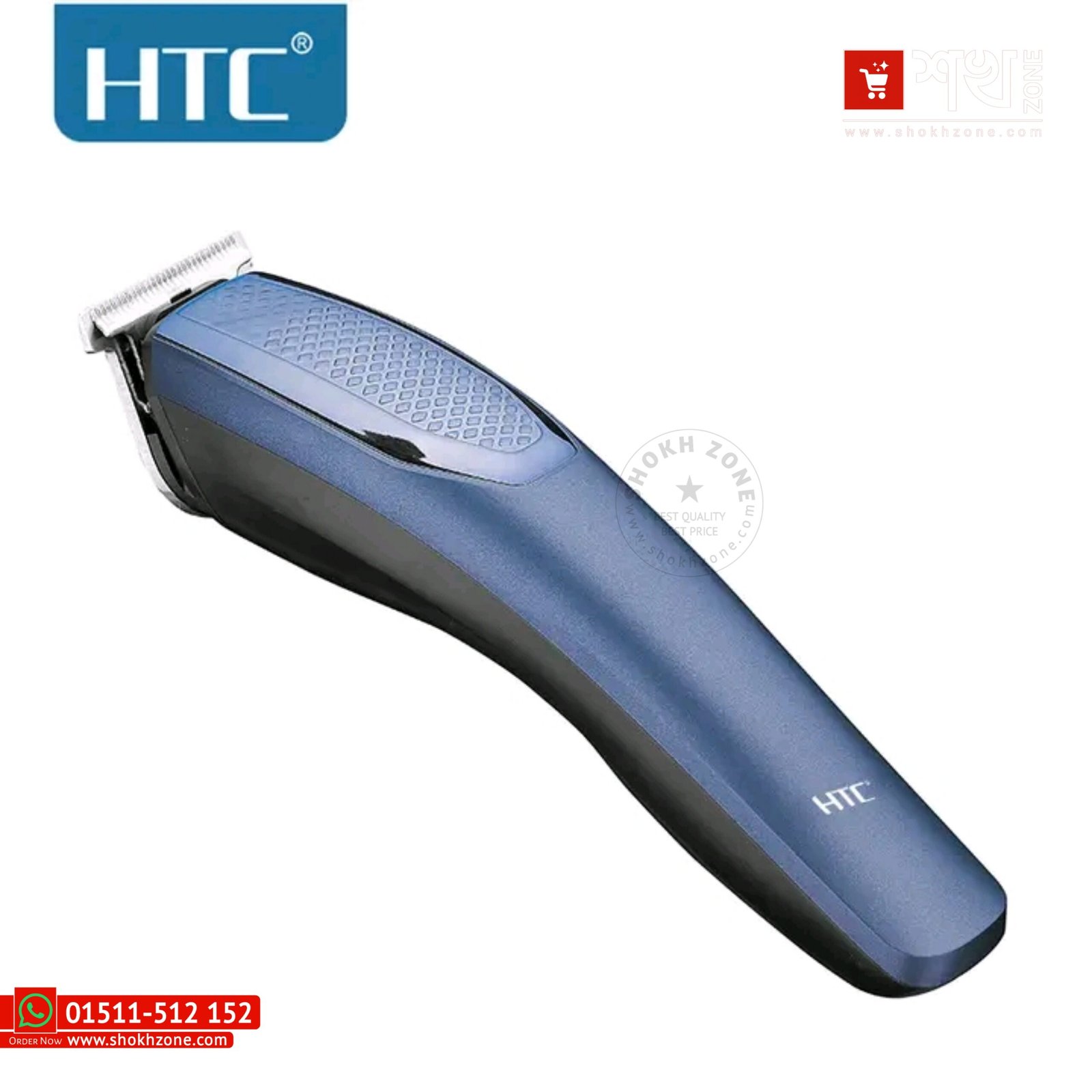 HTC Rechargeable Hair Trimmer - Image 2