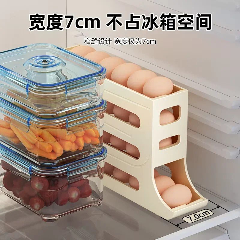 4 Layers Automatic Rolling Egg Holder Rack - Image 2