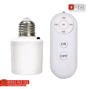 Home Wireless Remote Control Smart Timer Switch Lamp Holder