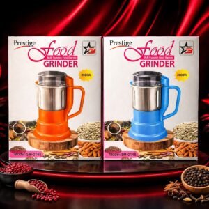 Home Food Grinder-đĨ āϰāĻžāύā§āύāĻžāĻāϰā§āϰ āĻāĻžāĻ āĻāĻāύ āĻāϰāĻ āϏāĻšāĻ āĻ āĻĻā§āϰā§āϤ! âĄ