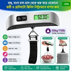 Home Digital Heavy Hanging Scale 50 KG