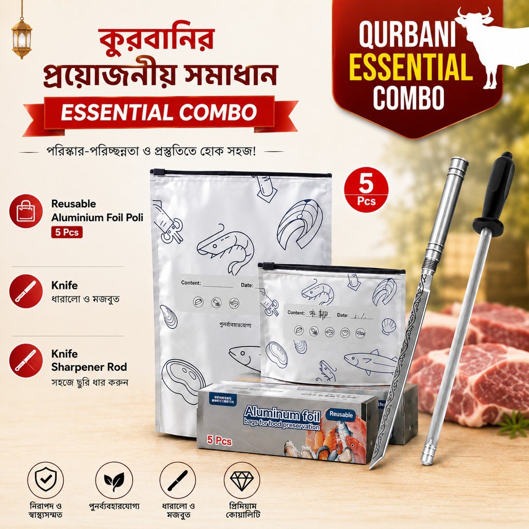 product_1779301601_9905 Pen knife Combo-কুরবানির প্রস্তুতি এখন আরও সহজ!